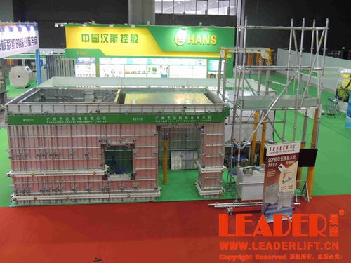 武漢食品廠絕緣腳手架價格市場前景如何 藝達機械