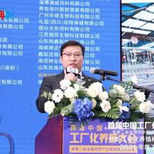 超800人大會火爆!中國工廠化養(yǎng)蝦看山東,這場最高規(guī)格會議拉開工廠化養(yǎng)蝦4.0時代!