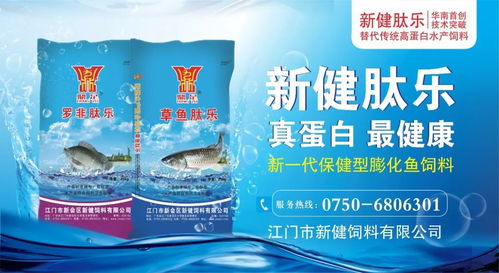 臺(tái)風(fēng)“瑪利亞”來(lái)襲，閩浙養(yǎng)殖業(yè)面臨嚴(yán)峻考驗(yàn)，寧德大黃魚(yú)或首當(dāng)其沖